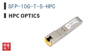 SFP-10G-T-S-HPC ͼƬ